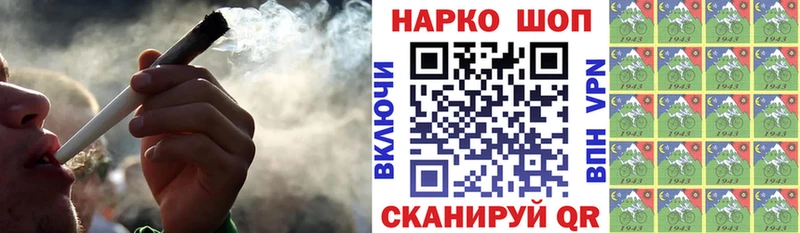 Сколько стоит Полесск МАРИХУАНА  КОКАИН  Гашиш  МЕФ 