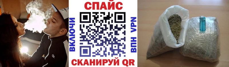 купить наркотики цена Полесск Бутират бутик