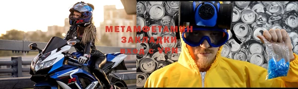 mix Арсеньев
