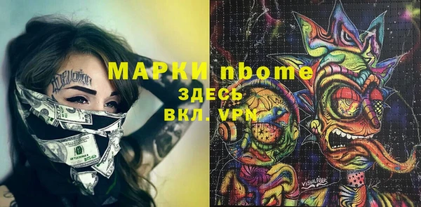 кокаин VHQ Алзамай