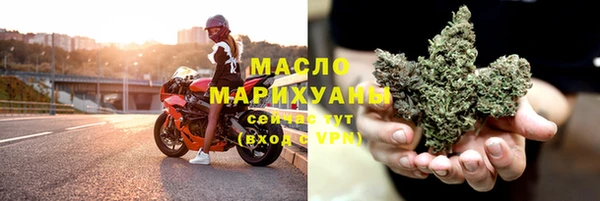 mix Арсеньев