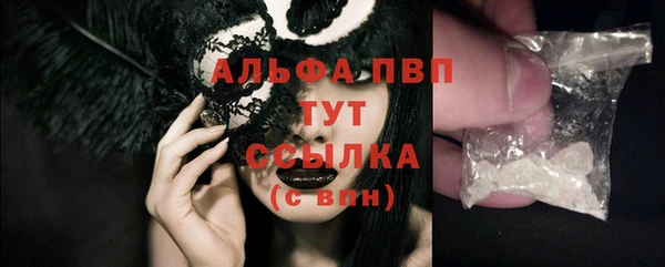 ECSTASY Армянск