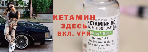 mix Арсеньев
