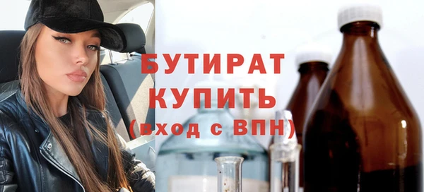 дживик Аркадак