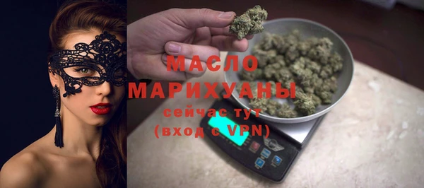 a pvp Пестово