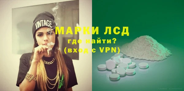 mix Арсеньев