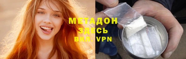 дживик Аркадак