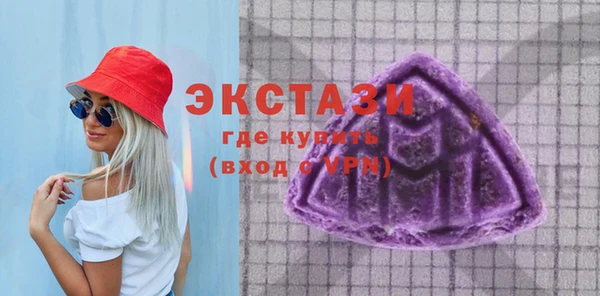 mix Арсеньев