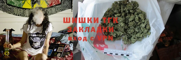 кокаин VHQ Алзамай