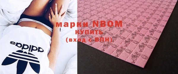 мефедрон мука Алексин