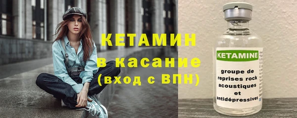 ECSTASY Армянск