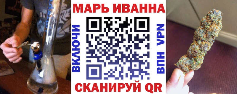 omg зеркало  Полесск  Шишки марихуана план 